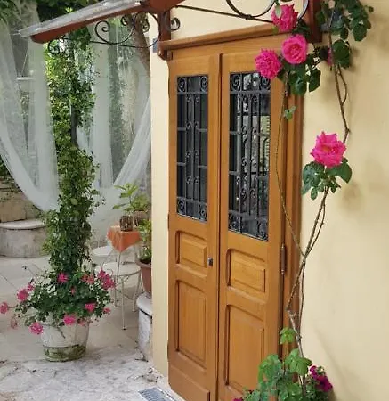 Stella Boutique Home * 볼로냐