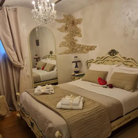 Stella Boutique Home *
